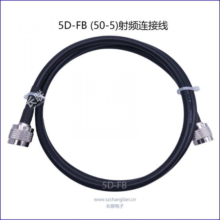 5D-FB射频连接线