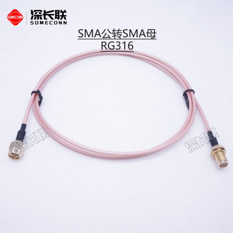 SMA转接线-SMA公转SMA母